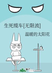 �����³�[������]