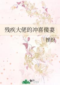 �м����еĳ�ϲɵ��