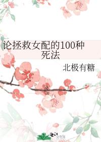 ������Ů���100������