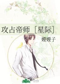 ��ռ��ʦ���Ǽʣ�