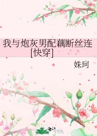 �����ڻ�����ź��˿��[�촩]