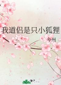 �ҵ�����ֻС����