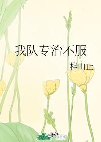 �Ҷ�ר�β���