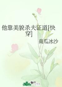 ������òɱ��֤��[�촩]