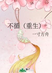 ��ѭ��������