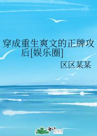 ��������ˬ�ĵ����ƹ���[����Ȧ]