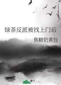 �̲跴�ɱ������ź�