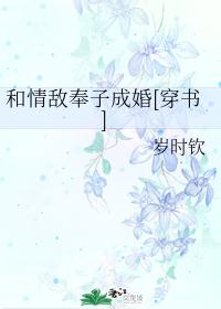 ����з��ӳɻ�[����]