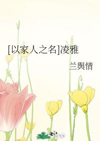 [�Լ���֮��]����