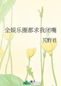 ȫ����Ȧ�����ұ���