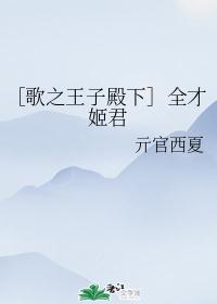 �۸�֮���ӵ��£�ȫ�ż���