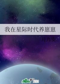 �����Ǽ�ʱ��������