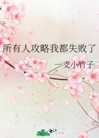 �����˹����Ҷ�ʧ����