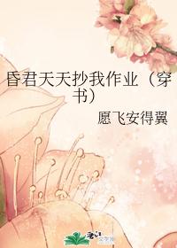 ������쳭����ҵ�����飩