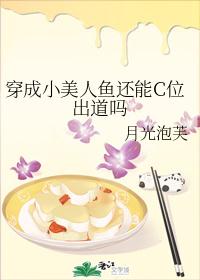 ����С�����㻹��Cλ������