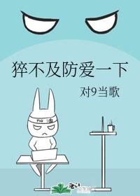 ⧲�������һ��