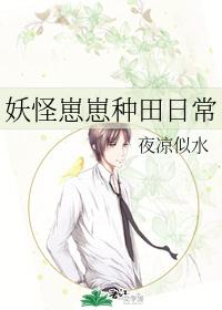 �������������ճ�