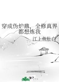 ����α¯����ȫ����綼������