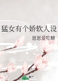 ��Ů�и���������