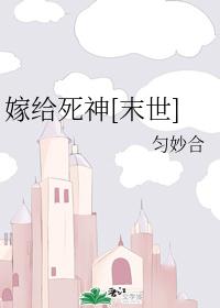 �޸�����[ĩ��]