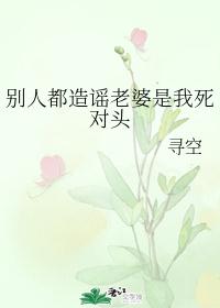 ���˶���ҥ������������ͷ