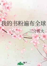 �ҵ���۱鲼ȫ��