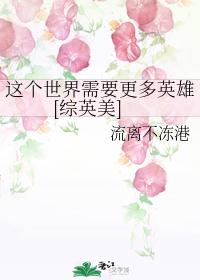 ���������Ҫ����Ӣ��[��Ӣ��]