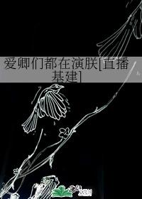 �����Ƕ�������[ֱ������]