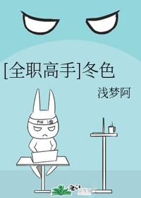 [ȫְ����]��ɫ