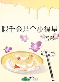 ��ǧ���Ǹ�С����