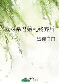 �ҶԱ���ʼ��������