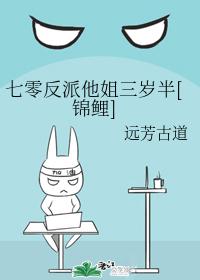 ���㷴�����������[����]