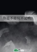 ���ǲ����治��Ѽ��