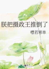 �ް��������Ƶ���