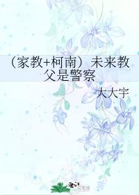 ���ҽ�+���ϣ�δ���̸��Ǿ���