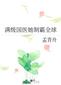 ������ҽ���ư�ȫ��