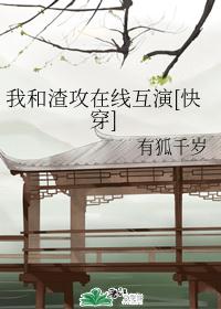 �Һ��������߻���[�촩]