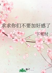 �������ǲ�Ҫ�Ӻø���