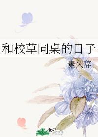 ��У��ͬ��������