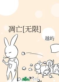 ����[����]