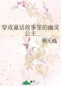 ����ͯ������������鹫��