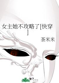 Ů������������[�촩]