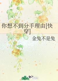 ���벻����������[�촩]