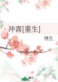 ��ϲ[����]