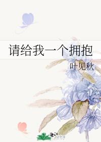 �����һ��ӵ��