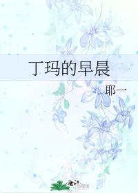 ������糿