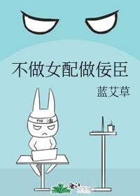 ����Ů��������