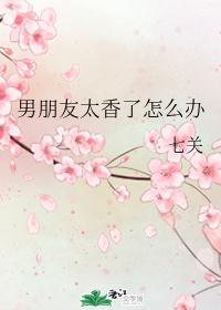 ������̫������ô��