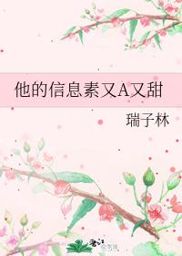 ������Ϣ����A����