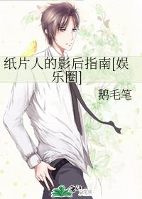 ֽƬ�˵�Ӱ��ָ��[����Ȧ]